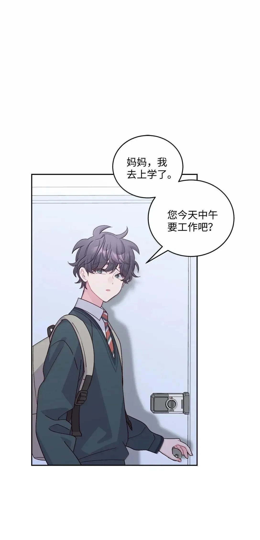 104 专属华佗0