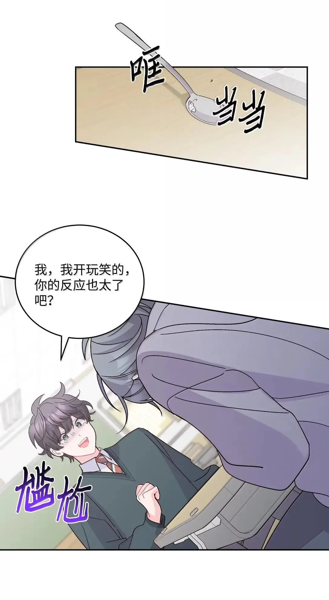 104 专属华佗51