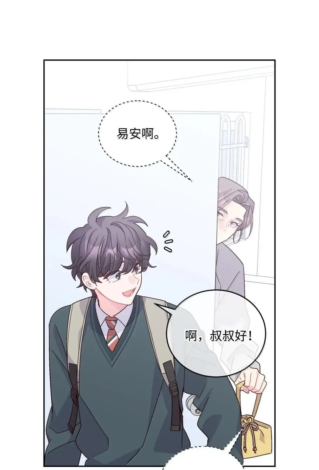 104 专属华佗10