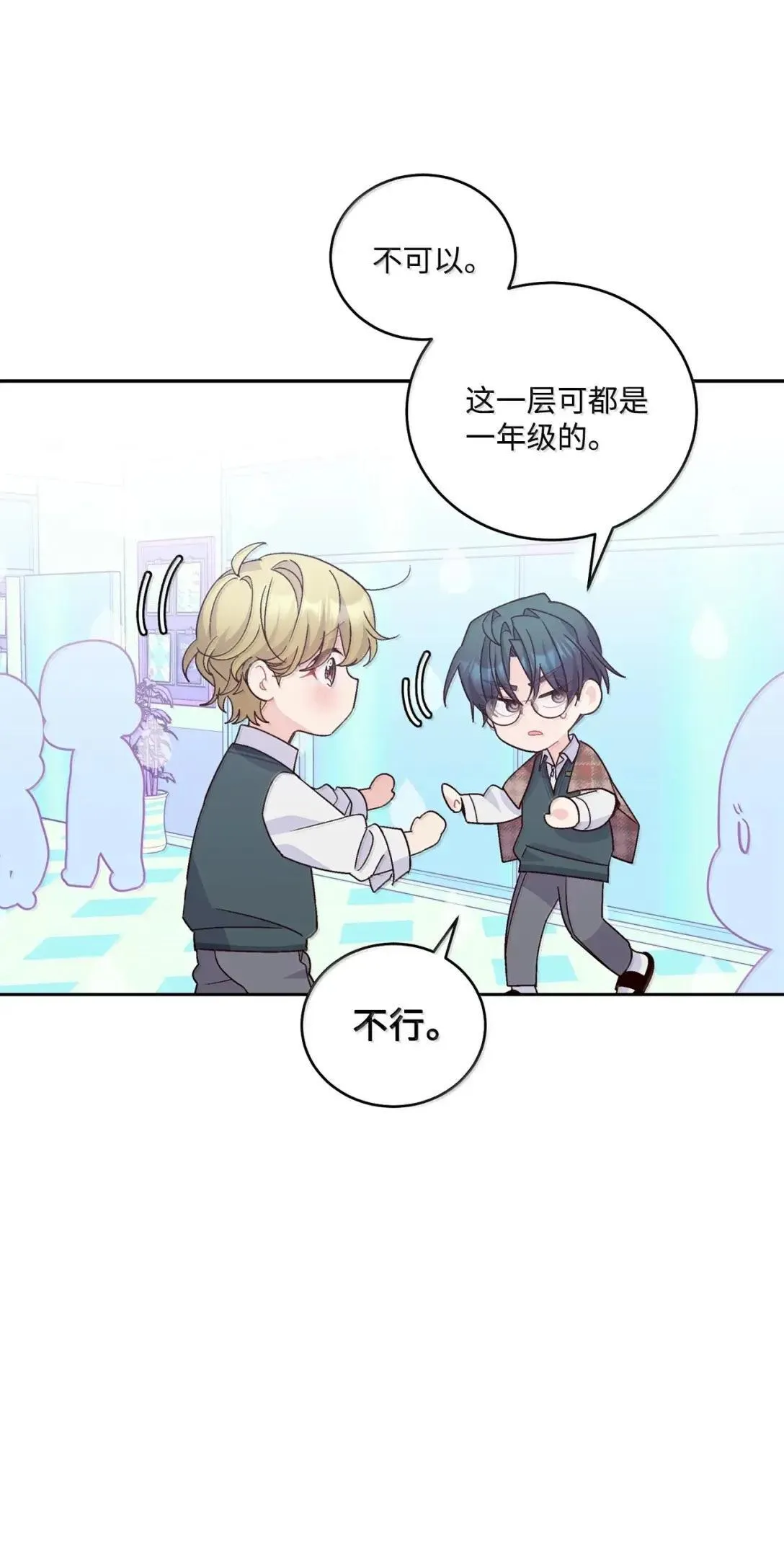 104 专属华佗45