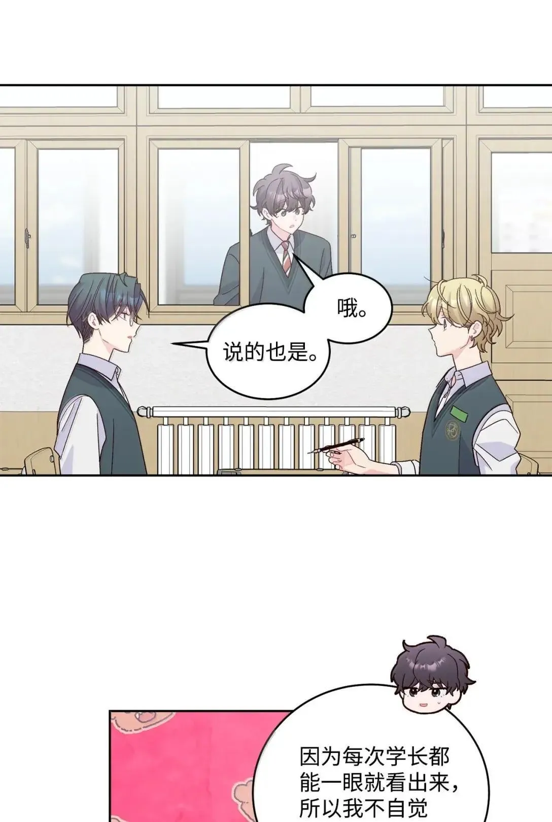 104 专属华佗25