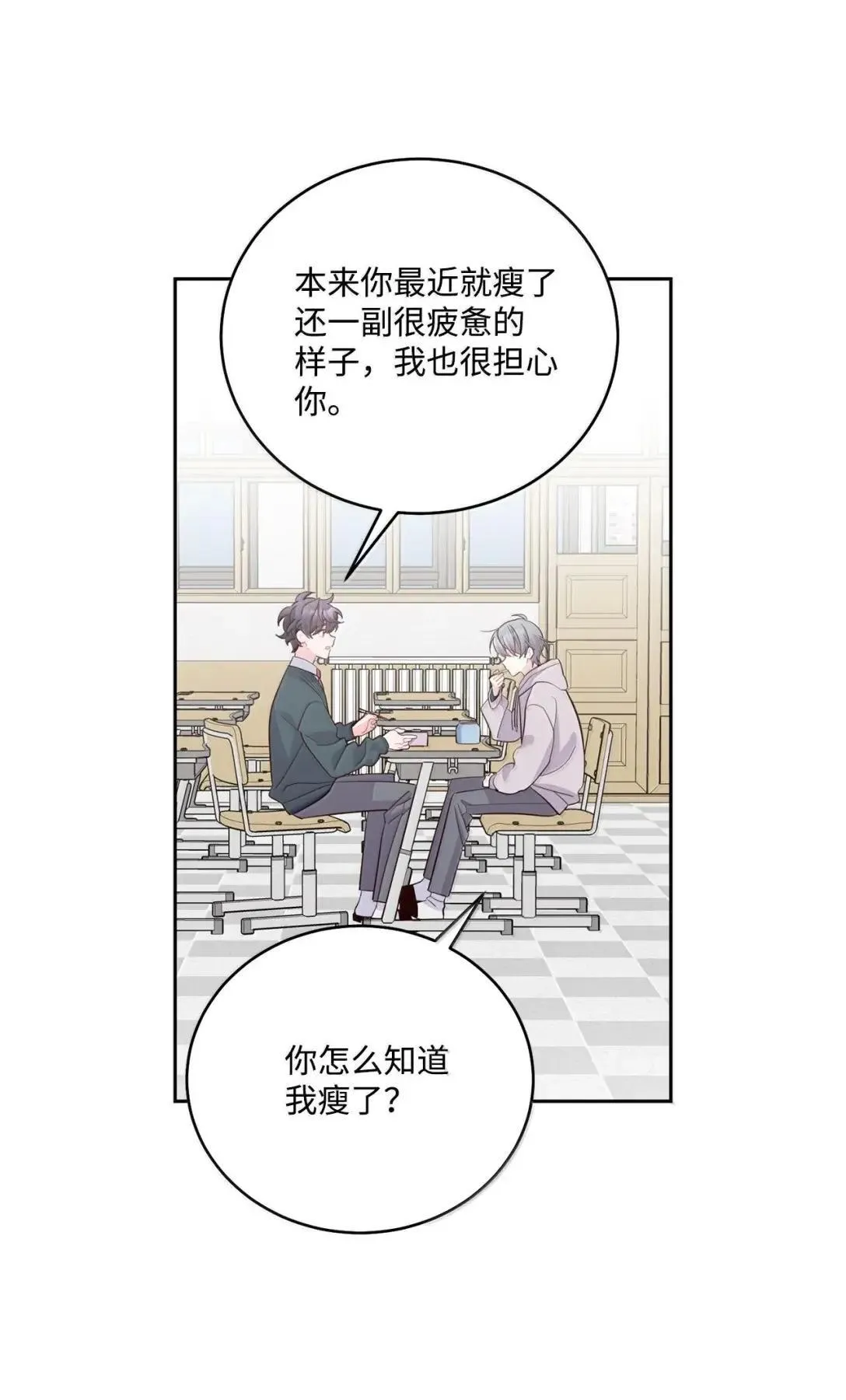 104 专属华佗49