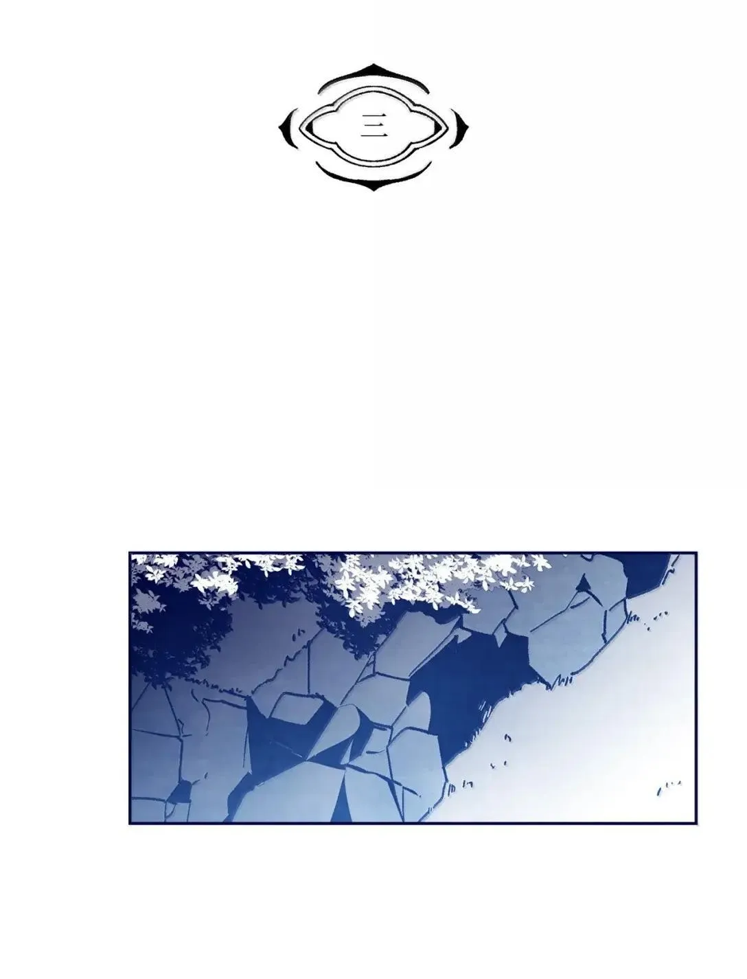105 特别篇20