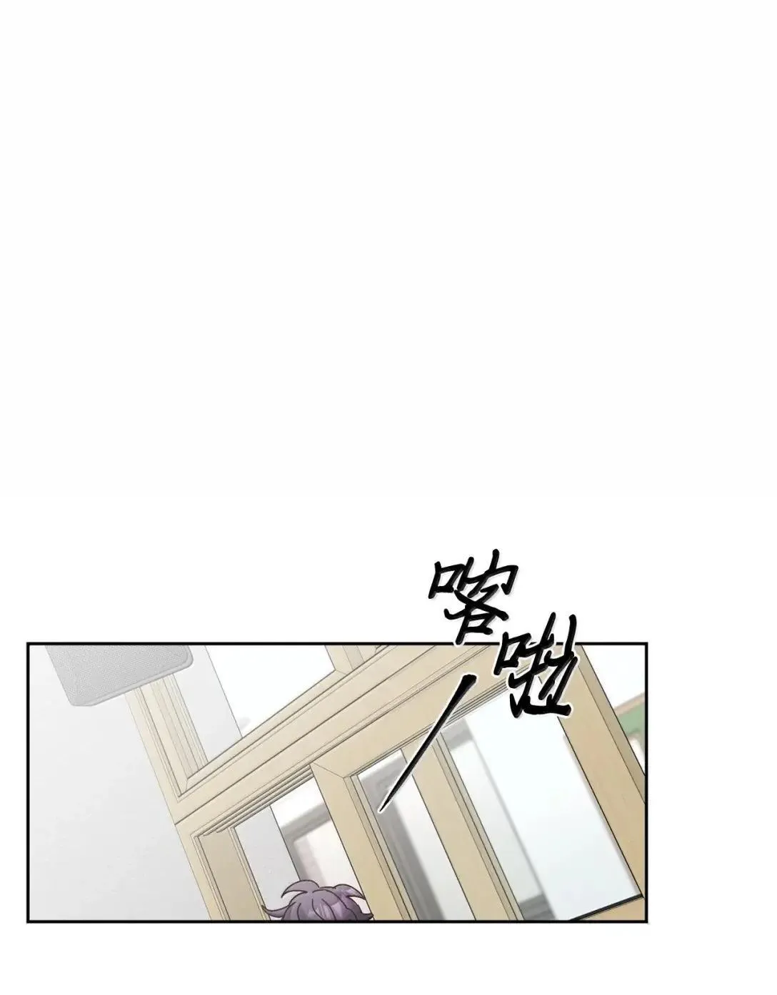 107 争吵升级25