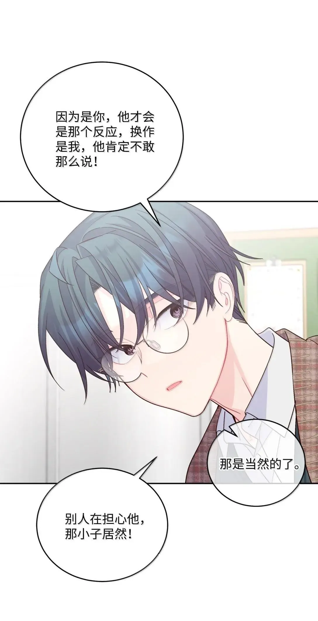 104 专属华佗43