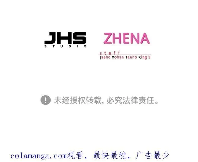 第336话107