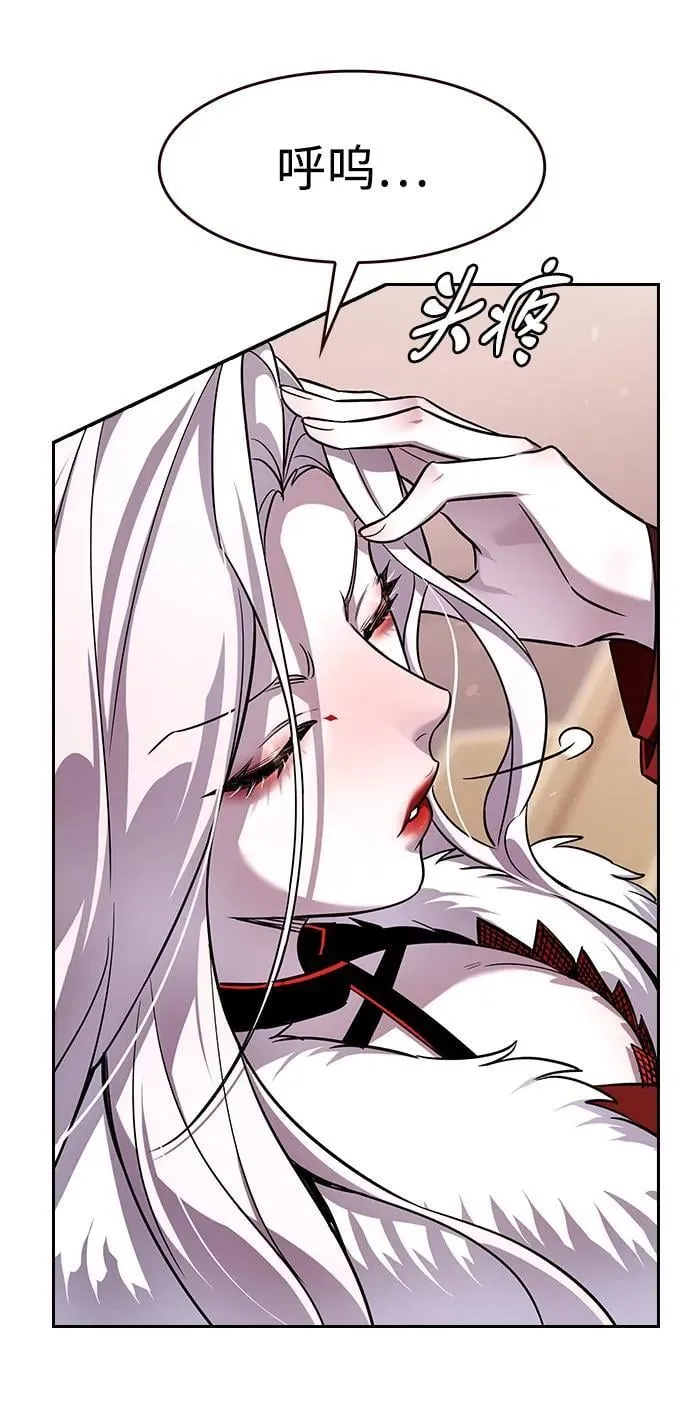 第336话59