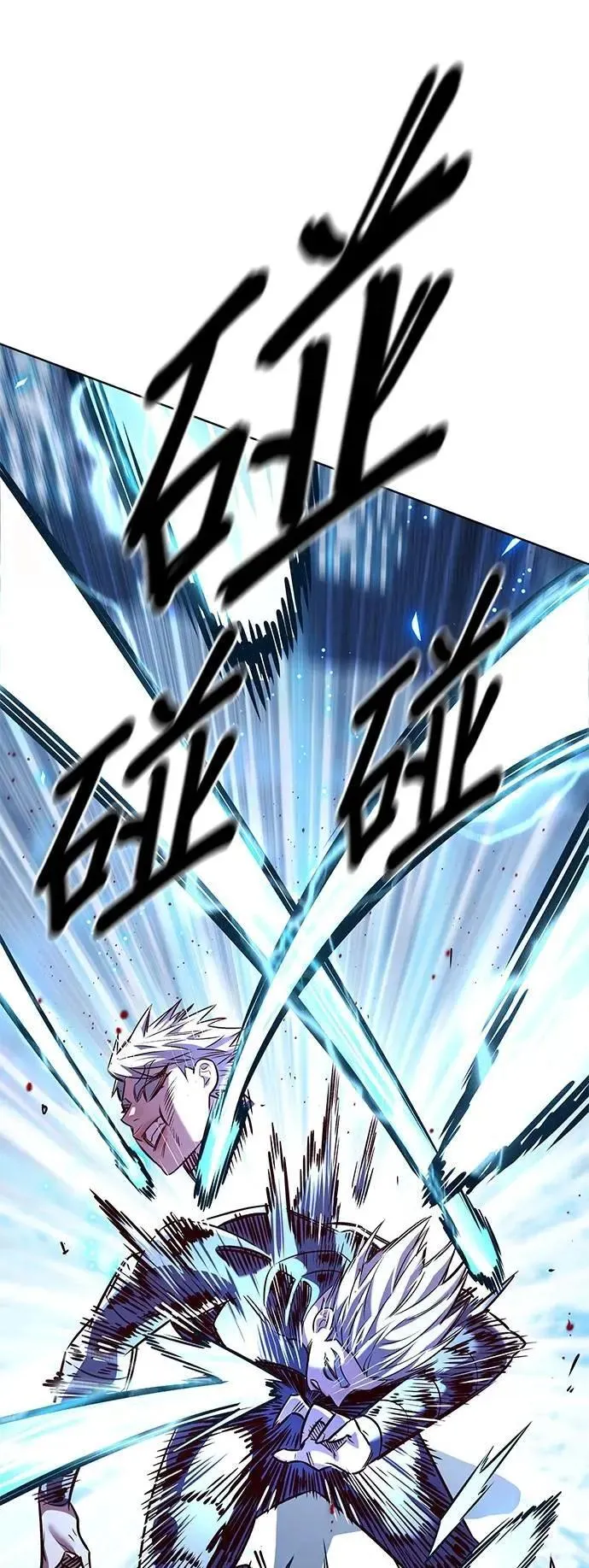 第332话54
