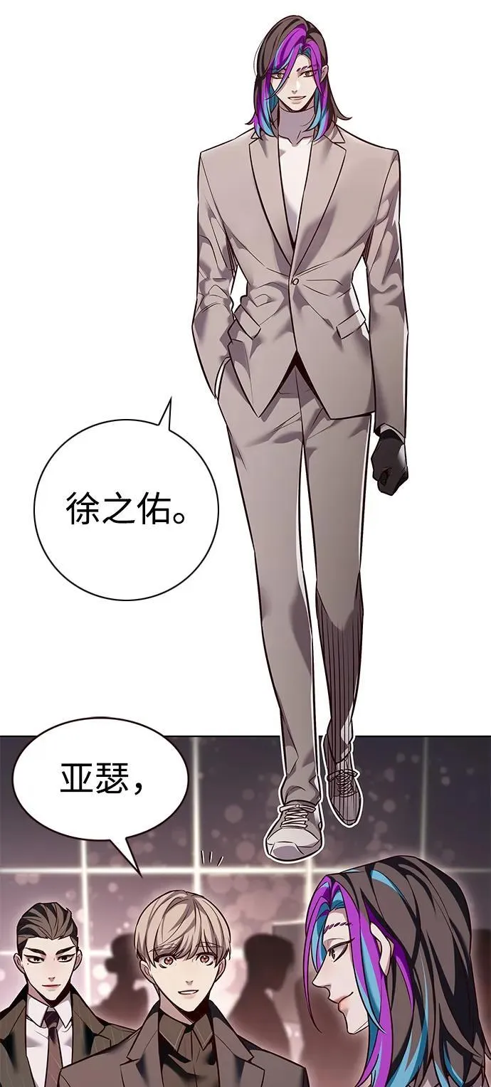 第339话34