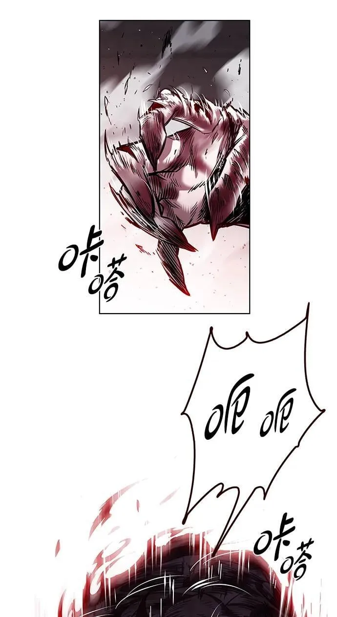 第336话1