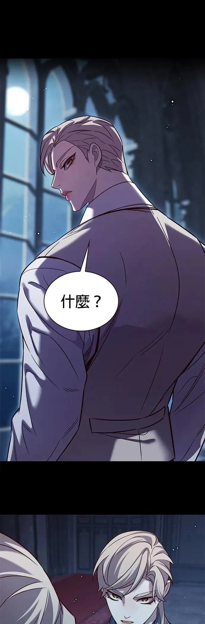 第326话49