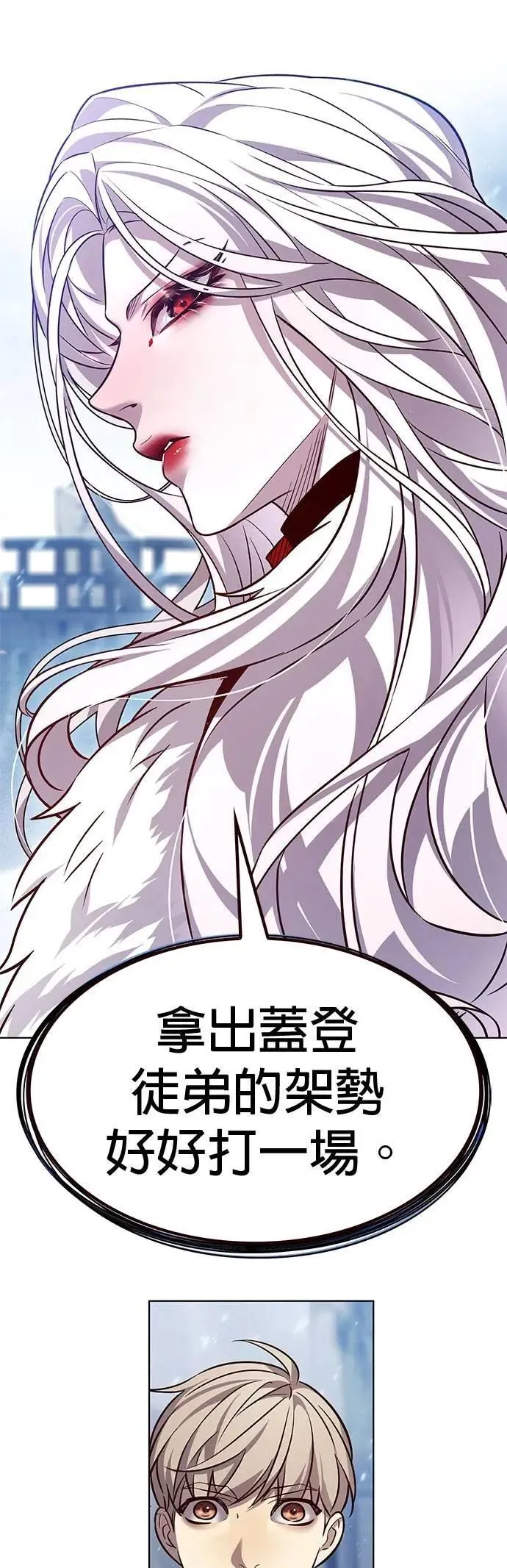 第331话52