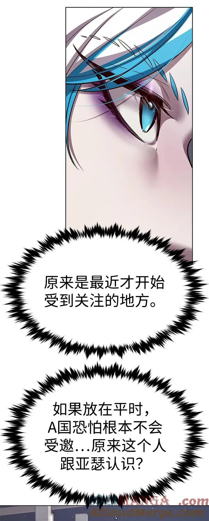 第338话57