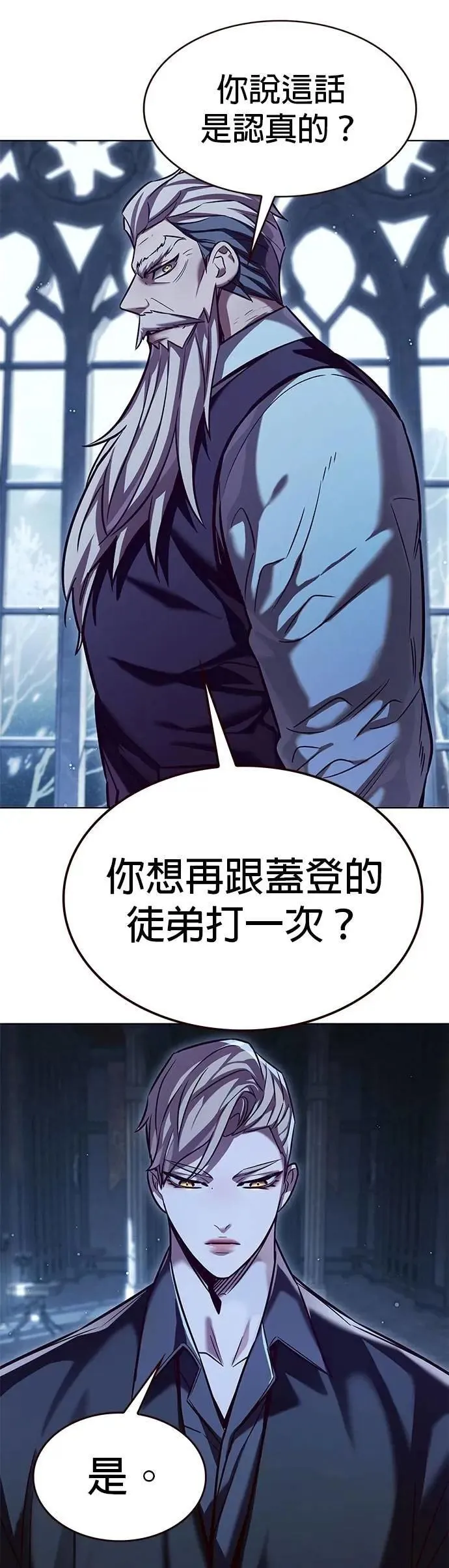 第327话1