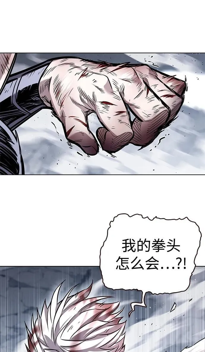 第335话54