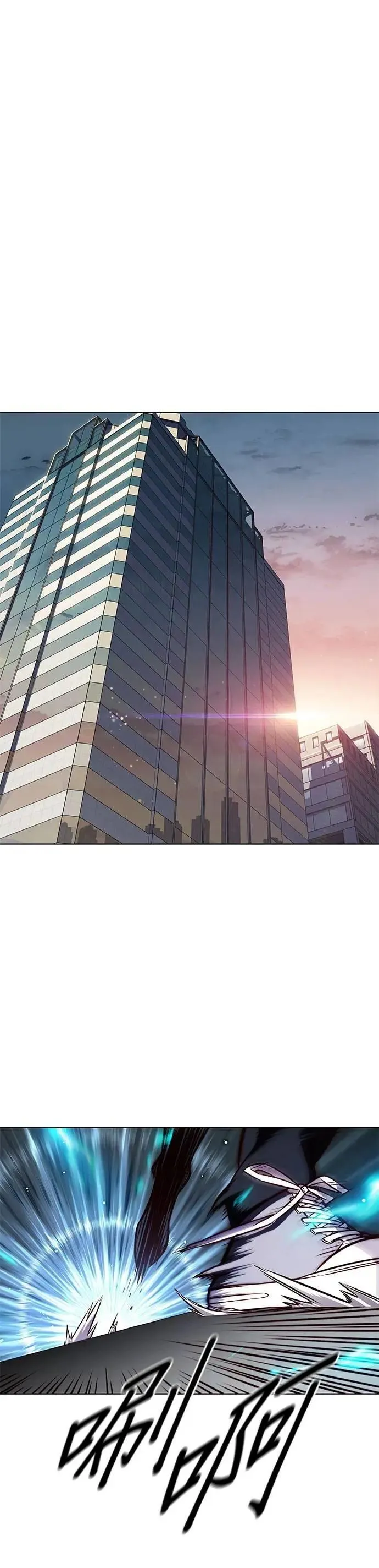 第327话29