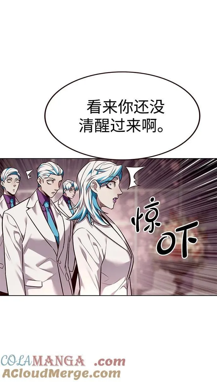 第340话32