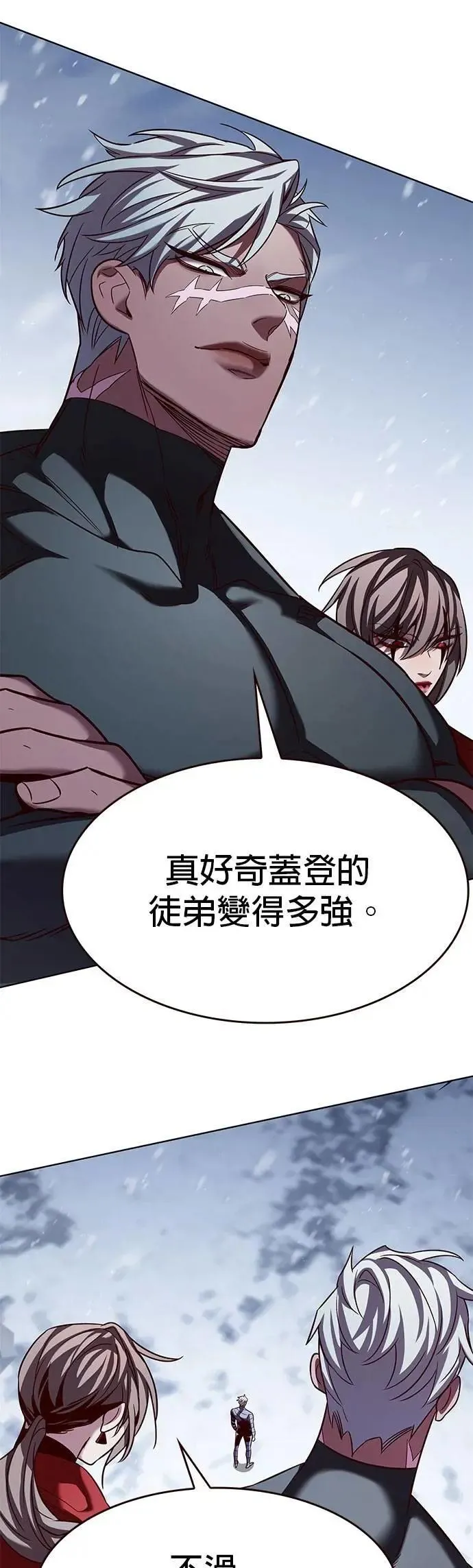 第331话48