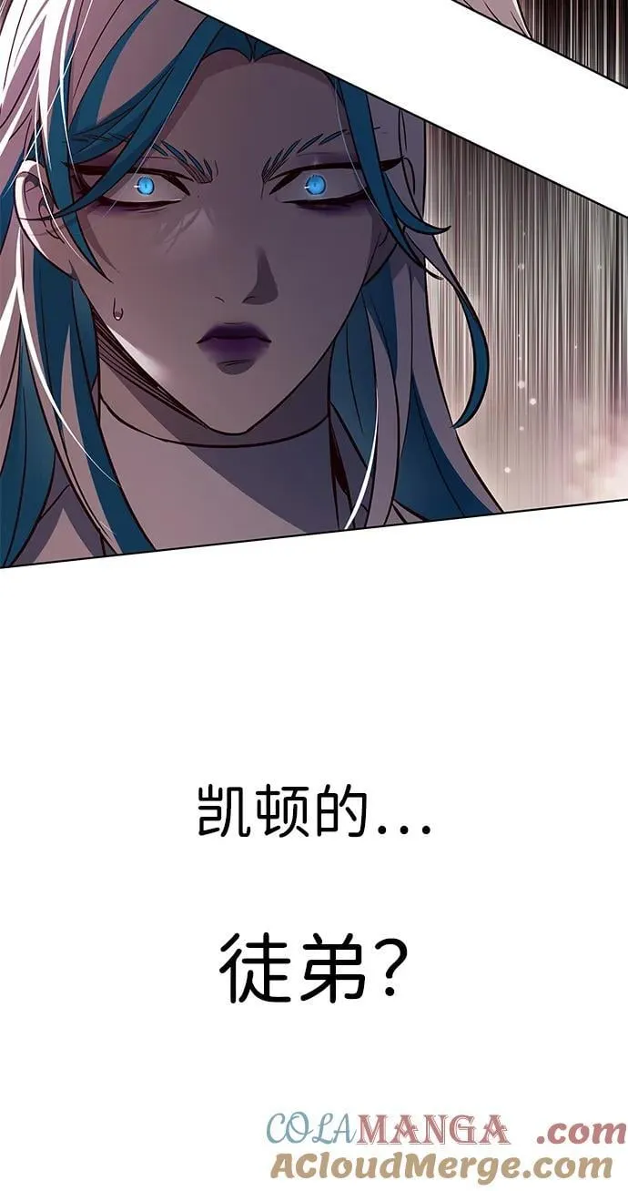 第339话84