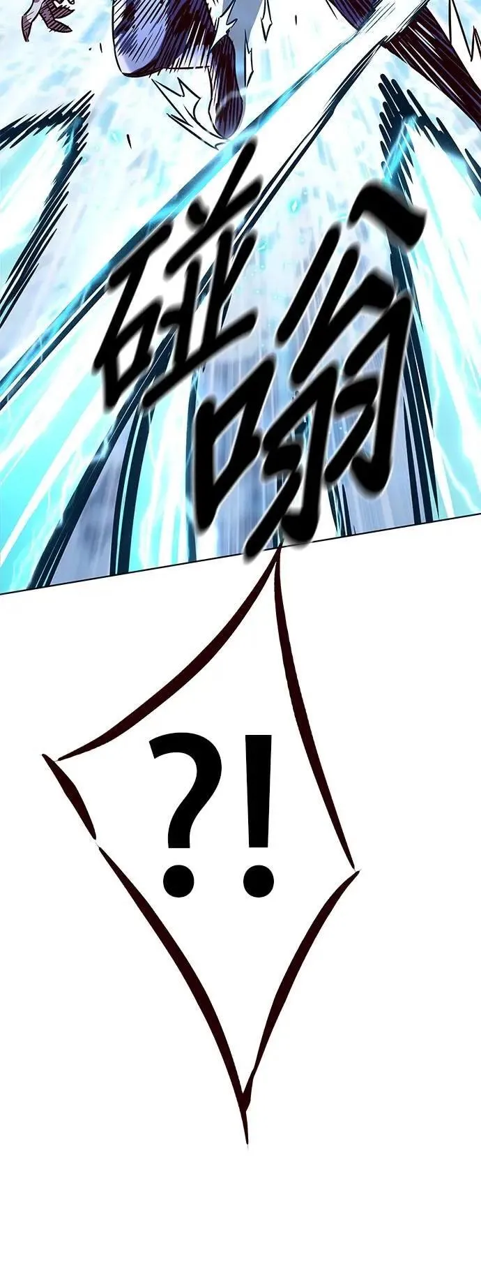第332话55
