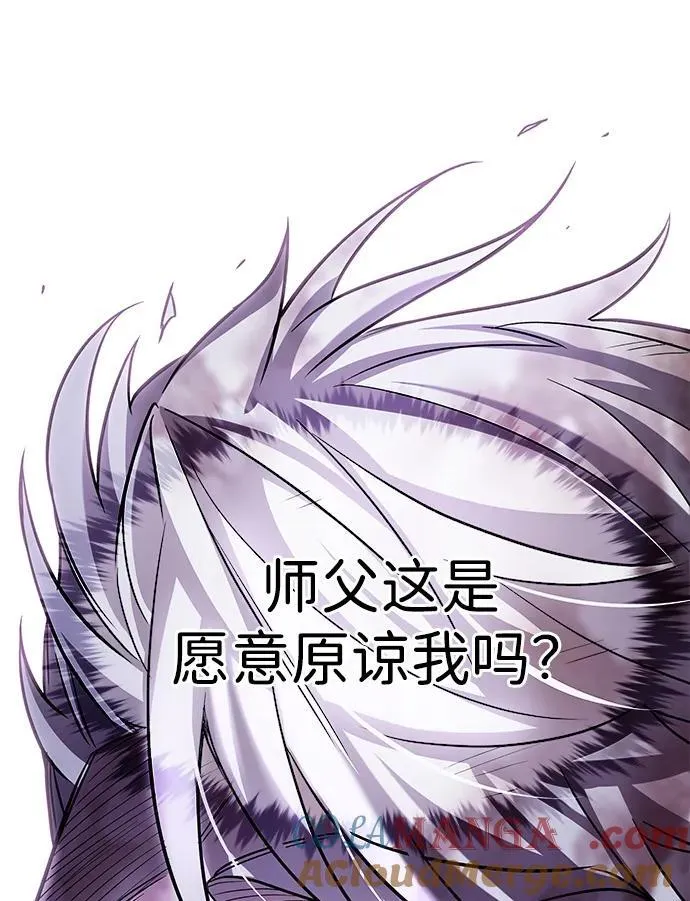 第336话20
