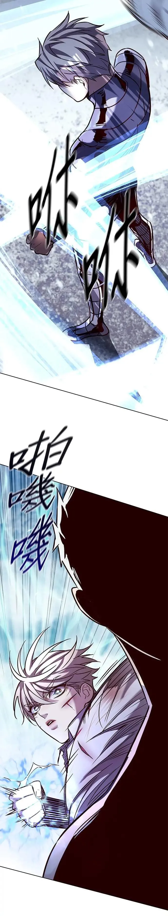 第332话31