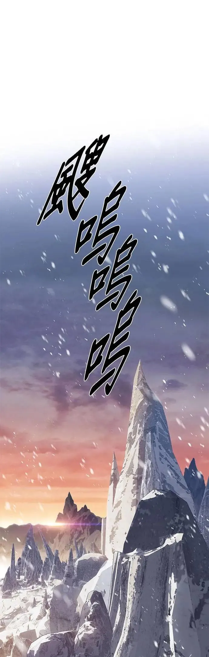 第329话39