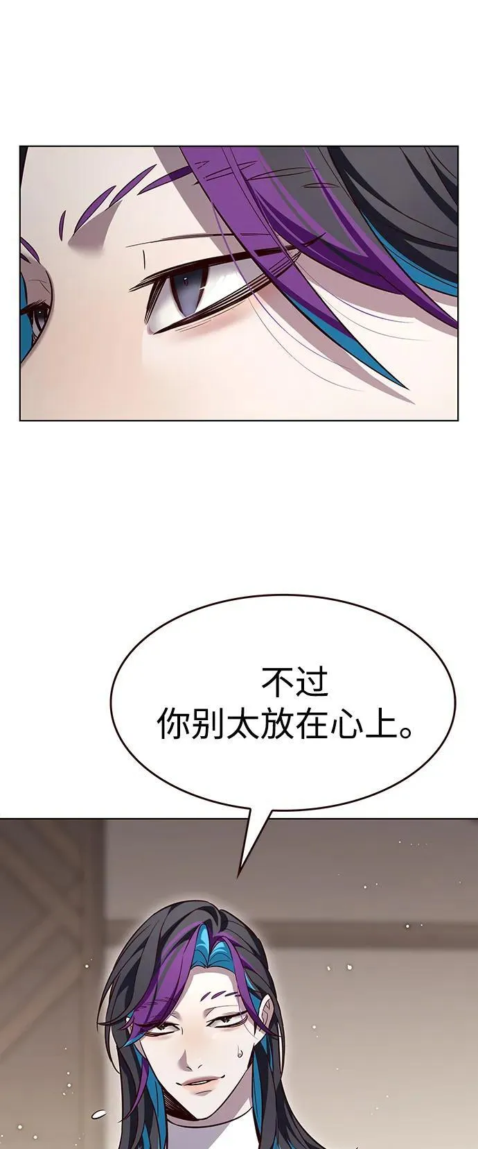 第340话82