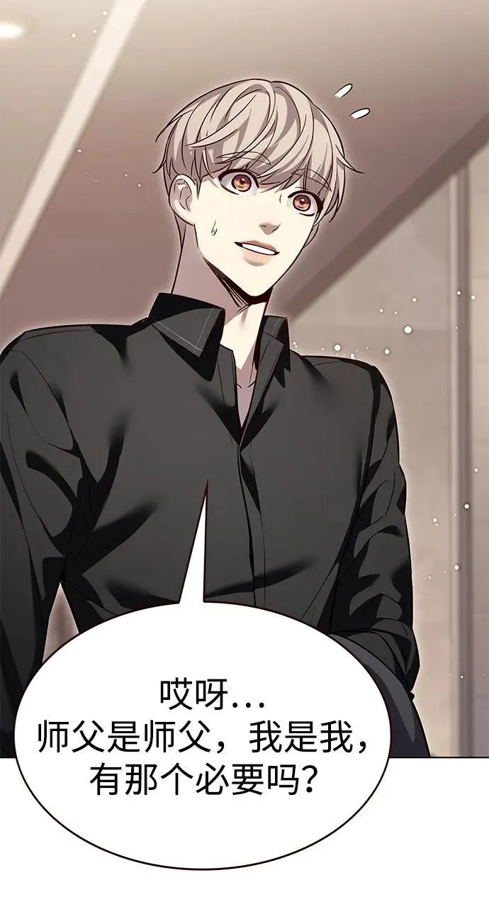 第340话90