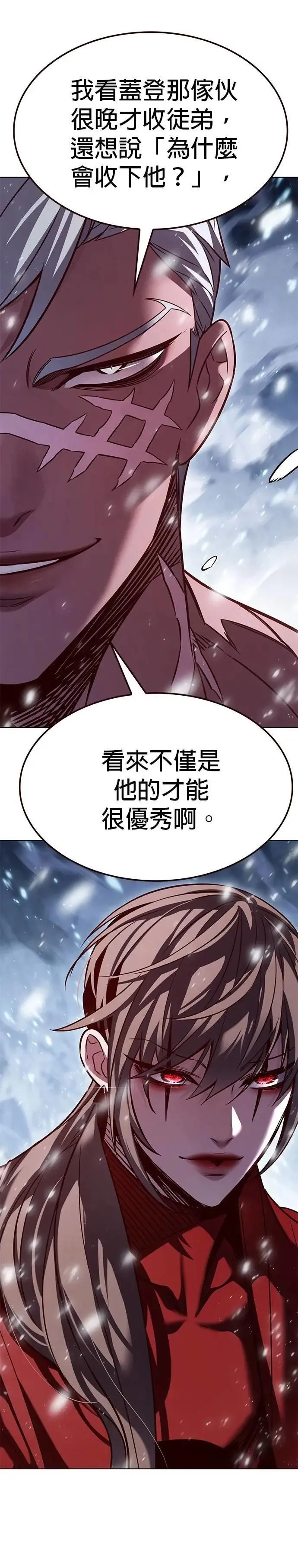 第329话43