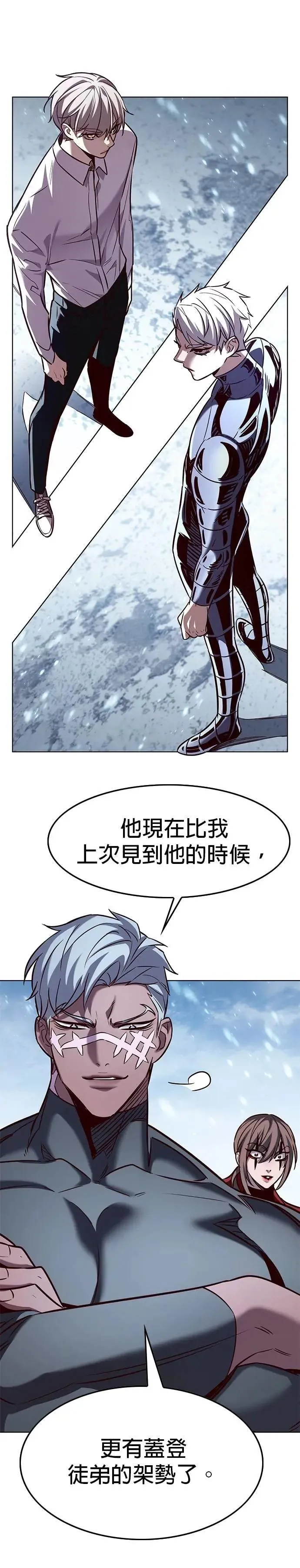 第332话2