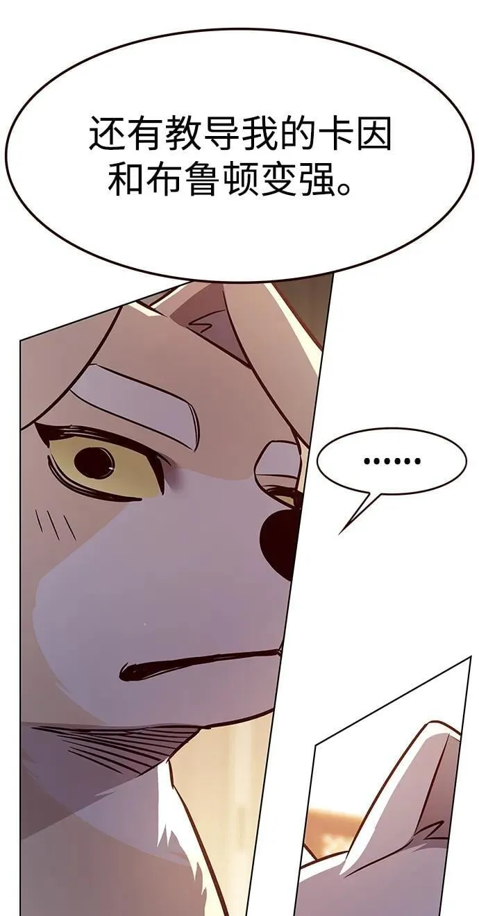 第325话36