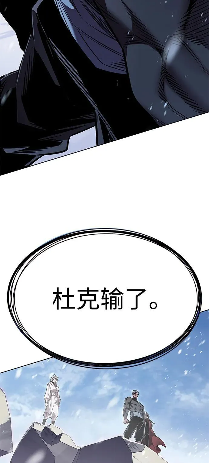 第335话91