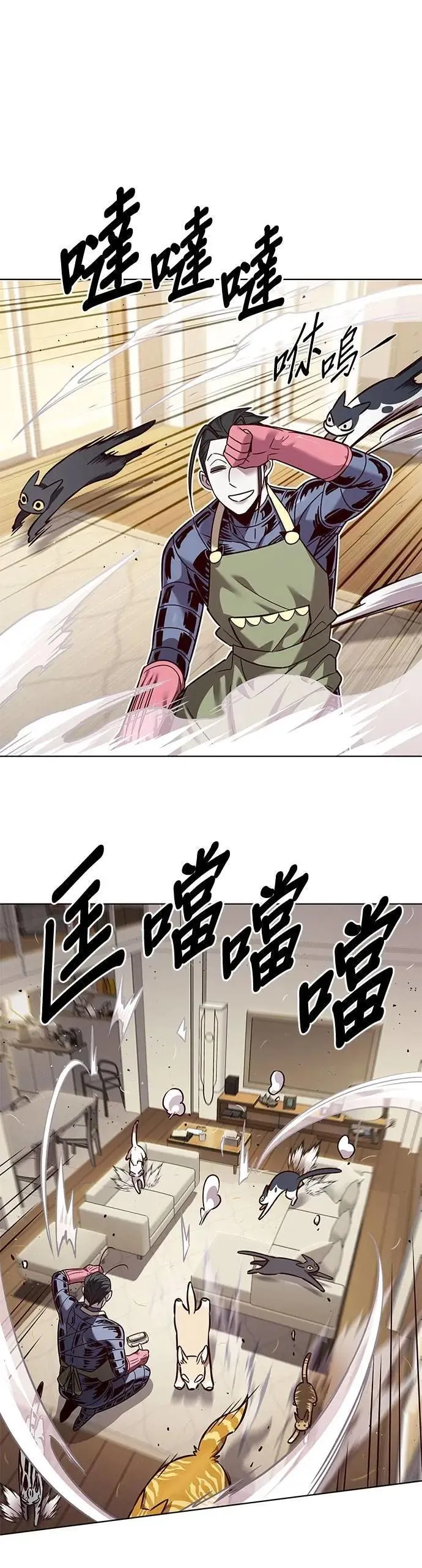 第328话2