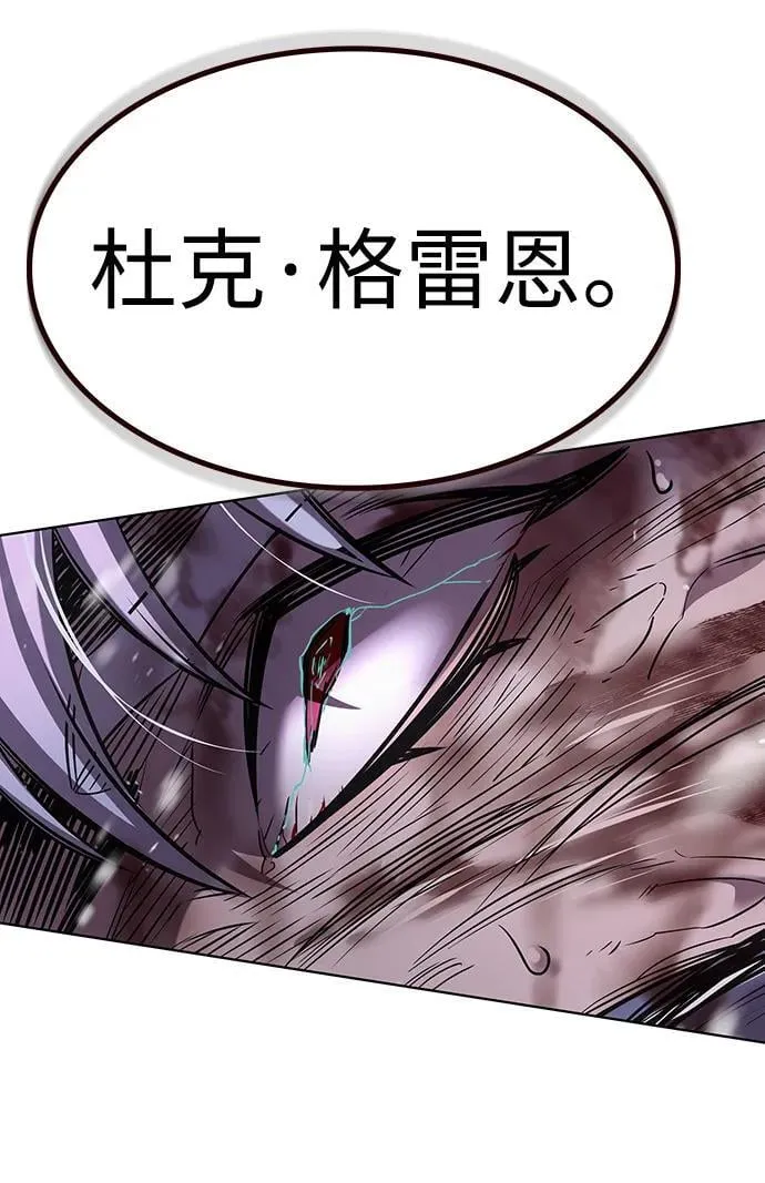 第335话98