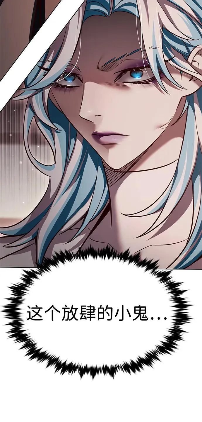 第339话67