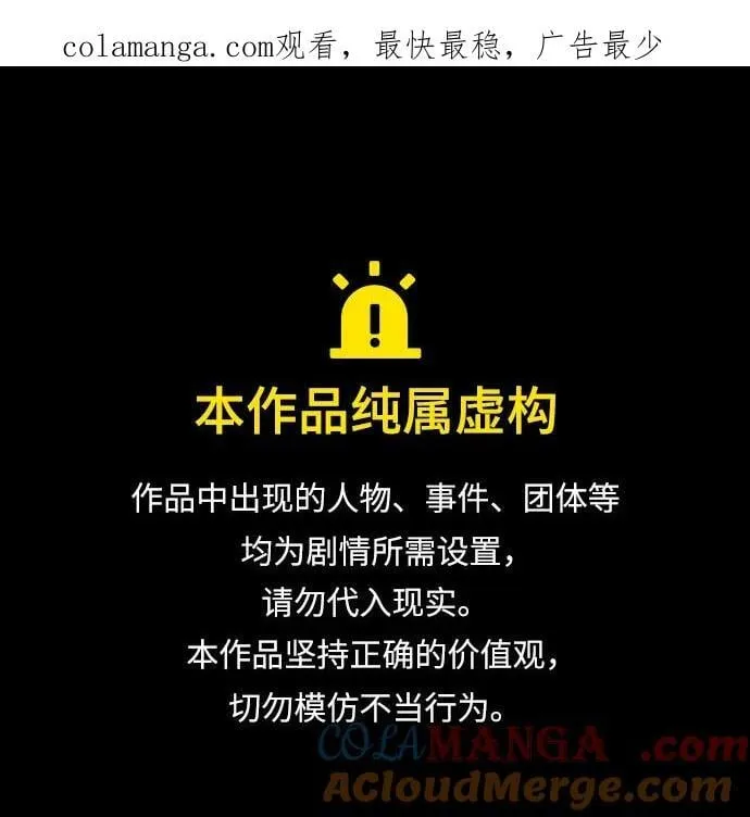 第339话0