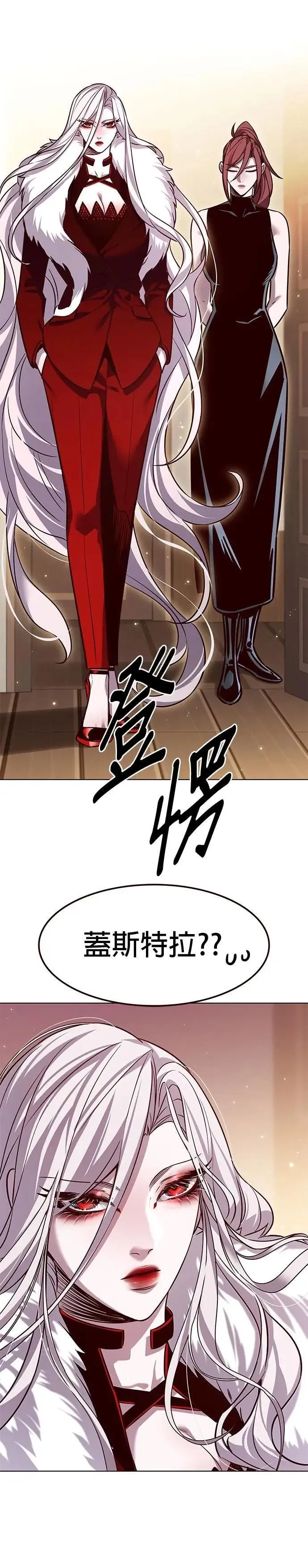 第329话22