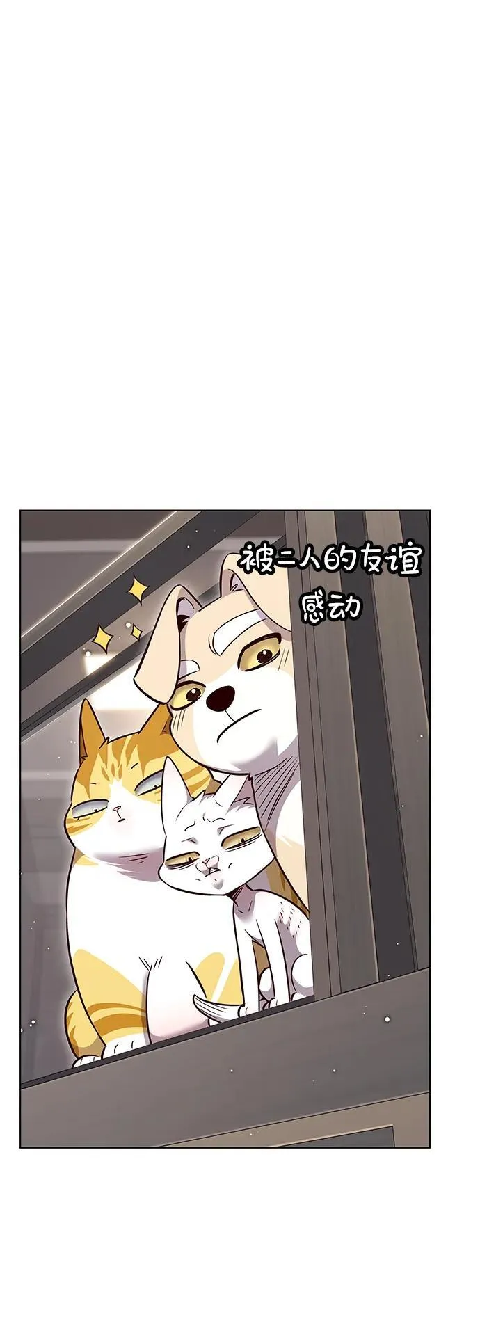 第340话101