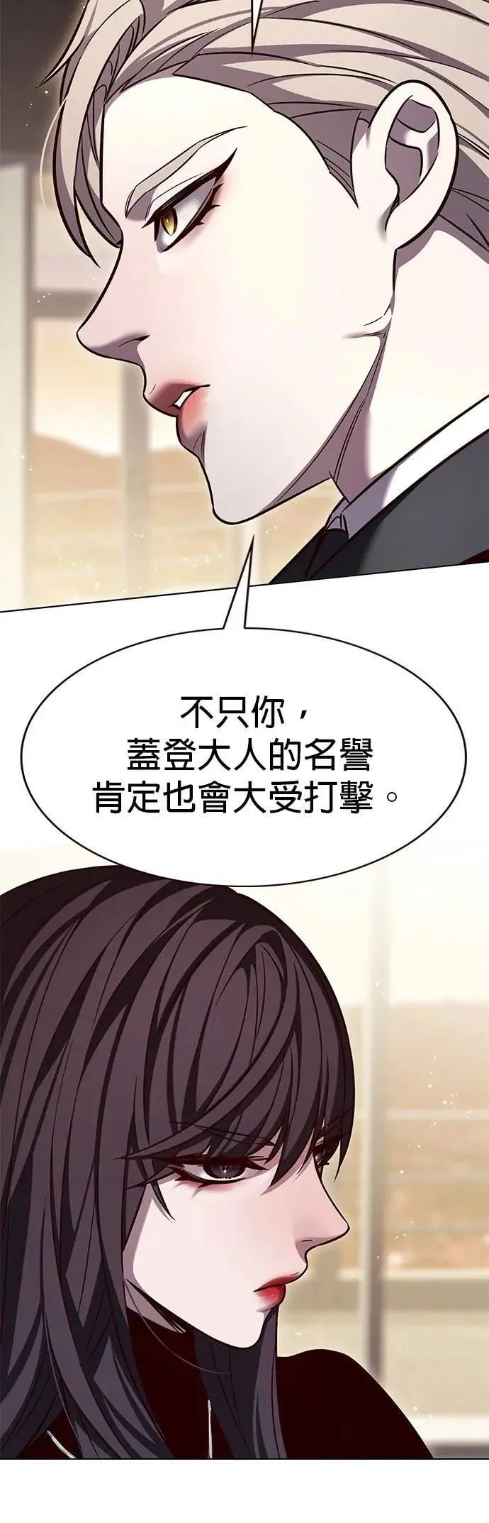 第326话34