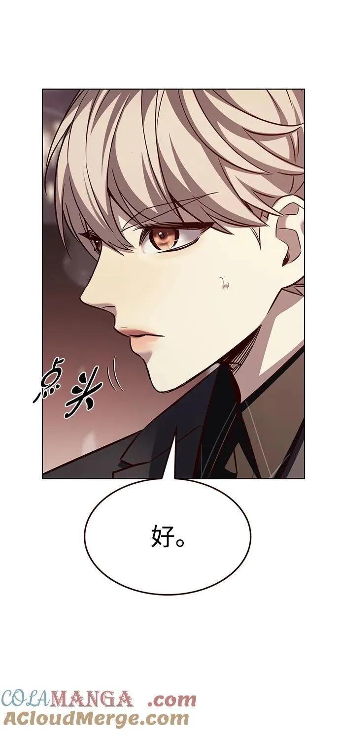 第339话30