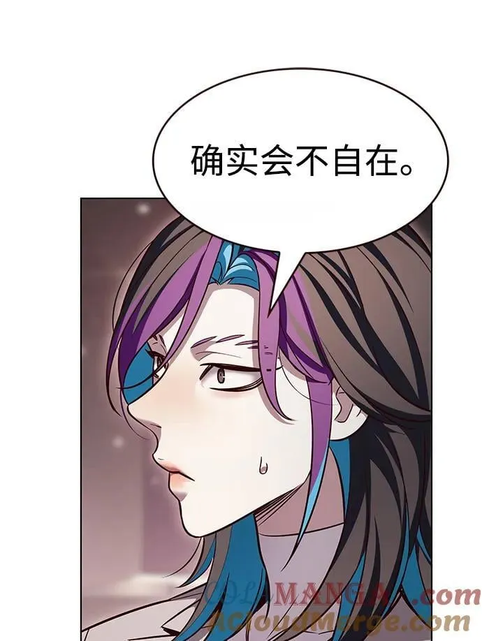 第339话42