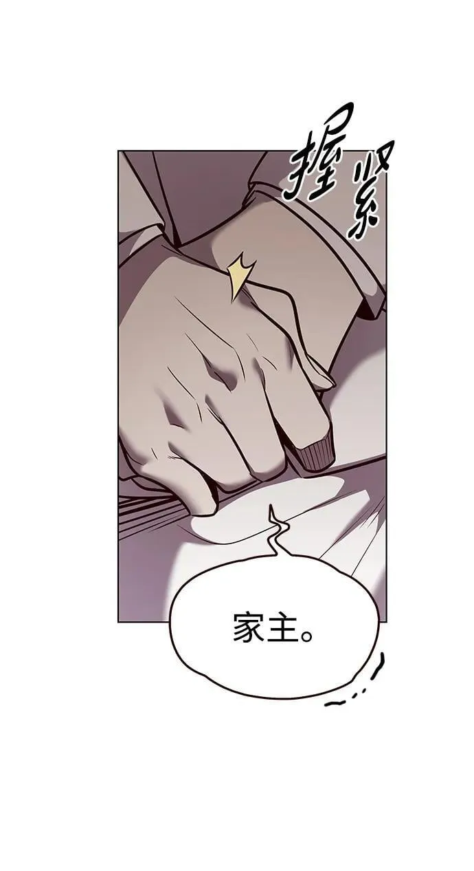第340话57