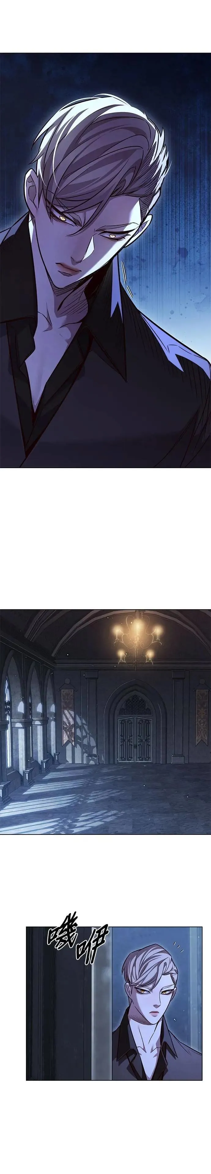 第327话13