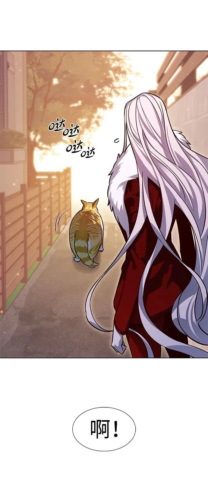第325话84