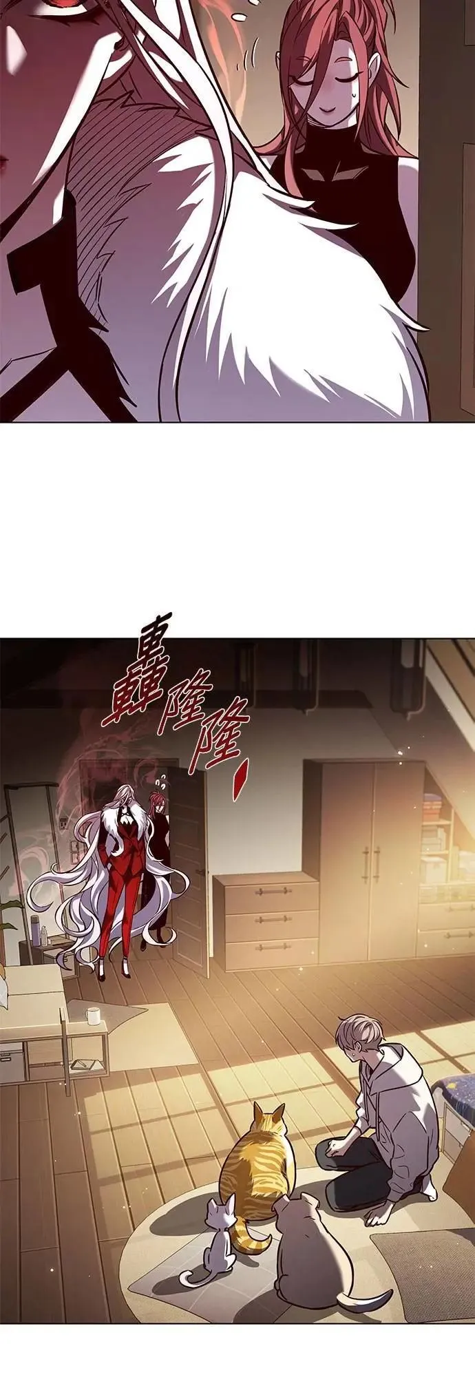 第329话28