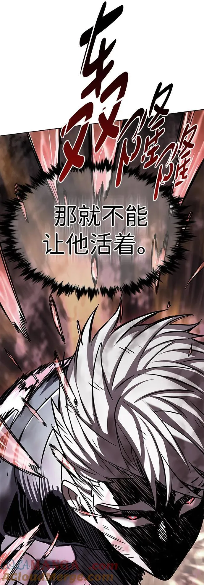 第335话16