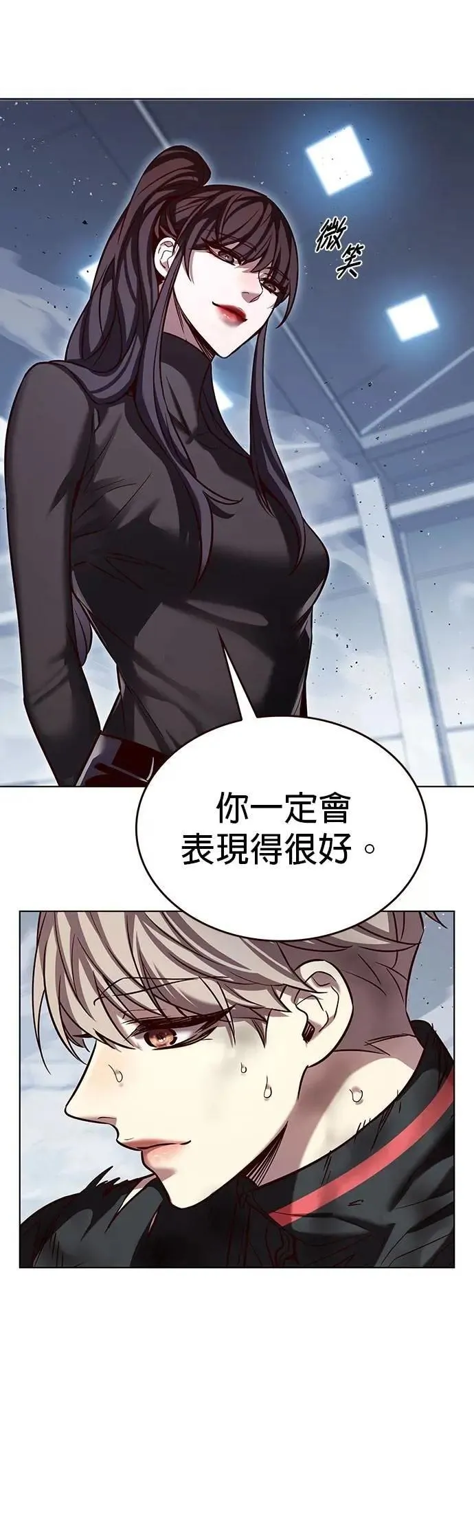 第331话4