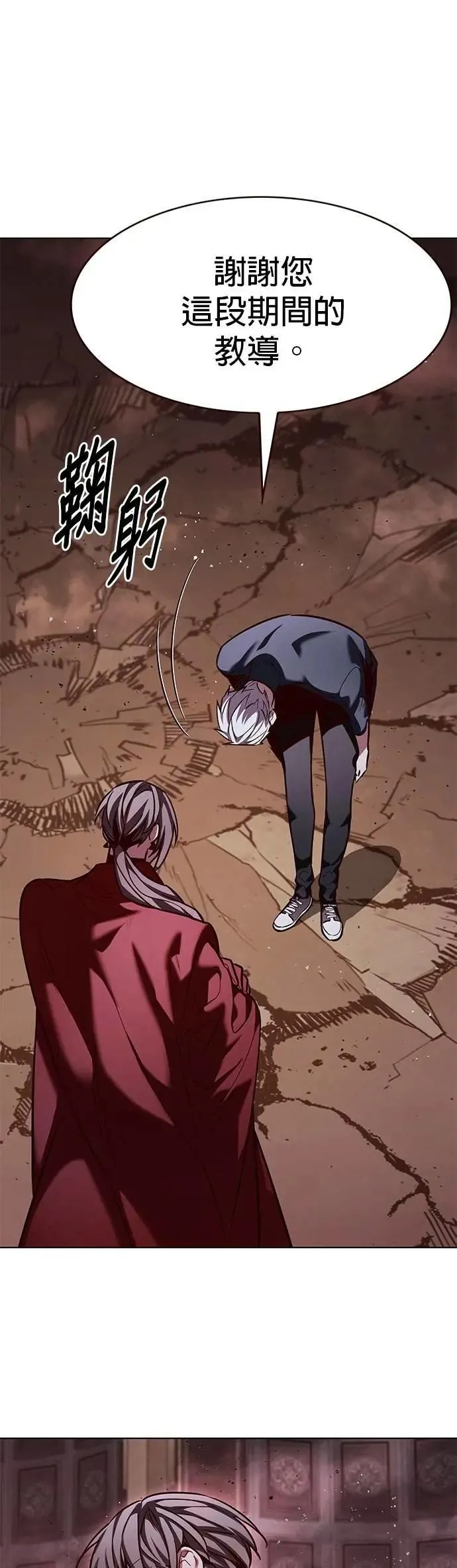 第331话40