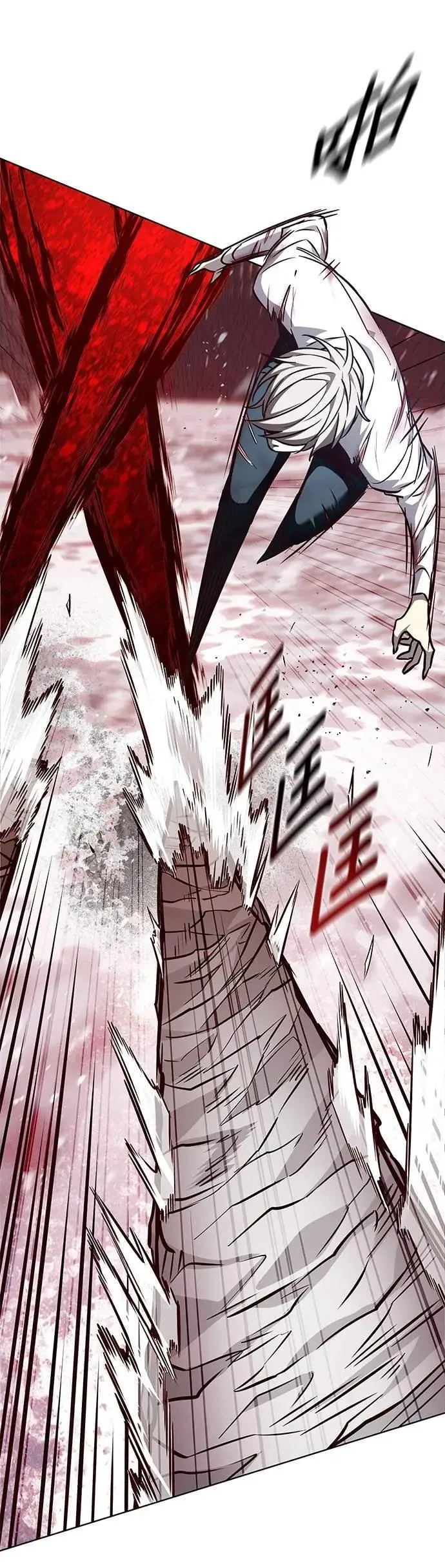第332话24